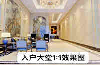 大朗黎貝嶺小產(chǎn)權(quán)房網(wǎng):盛世天境發(fā)綠本，村委蓋章