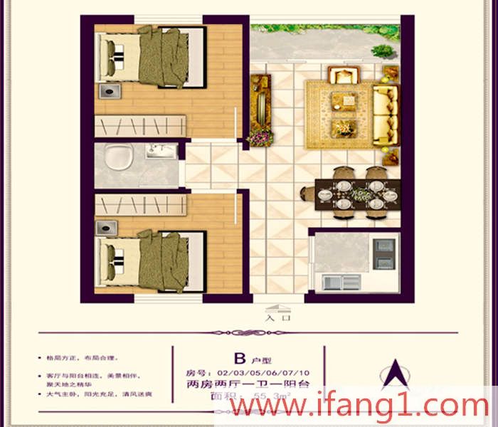 <a href=/chashan/ target=_blank class=infotextkey>茶山小產(chǎn)權房</a>網(wǎng)站