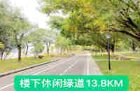 企石小產(chǎn)權(quán)房新樓盤房價(jià)-東江新城國際，6棟大型花園房