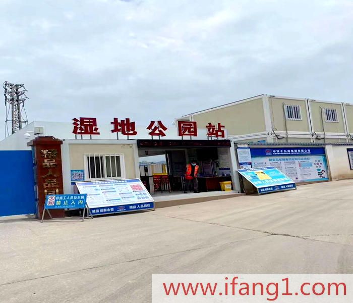 大朗小產(chǎn)權房出售網(wǎng)