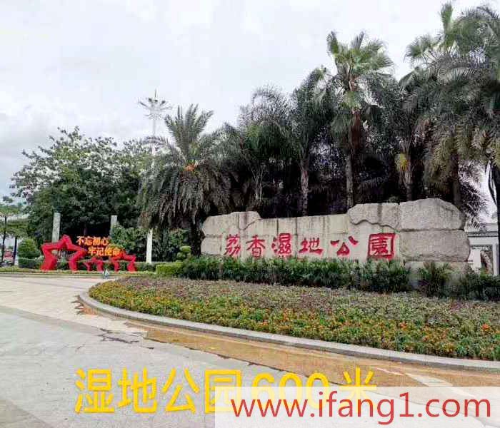 大朗小產(chǎn)權房出售網(wǎng)