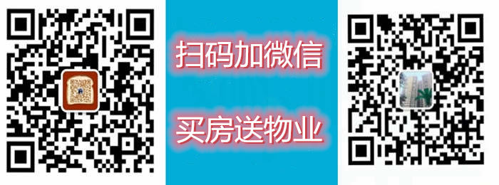 <a href=/futian/ target=_blank class=infotextkey>福田小產(chǎn)權(quán)價格</a>