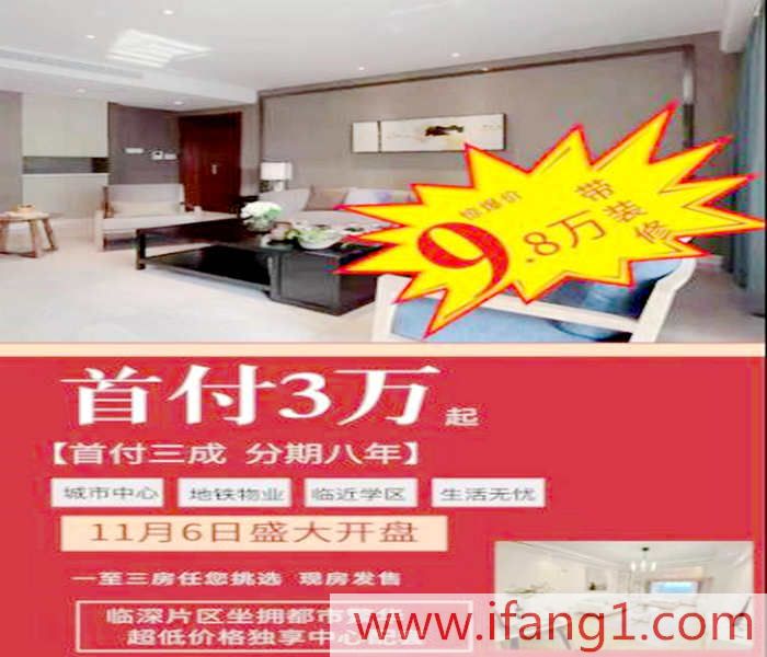 沙頭小產(chǎn)權網(wǎng)
