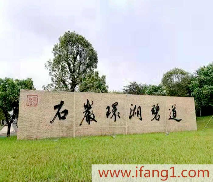 石巖小產(chǎn)權(quán)新樓盤(pán)