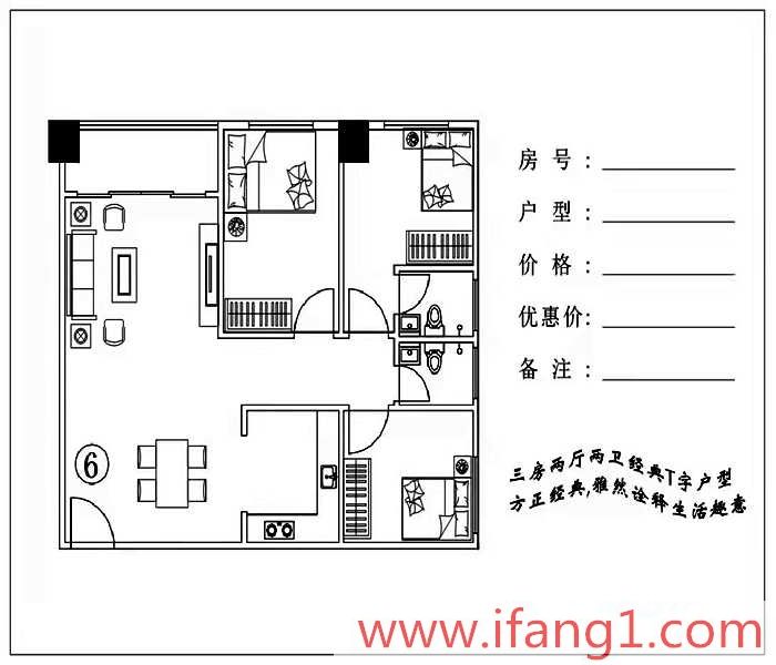 石巖小產(chǎn)權(quán)新樓盤(pán)